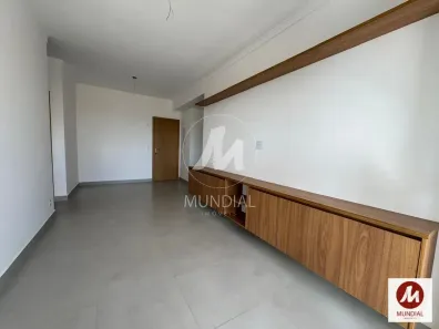 Apartamento com 2 Quartos à venda, 76m² no Jardim Sumaré, Ribeirão Preto