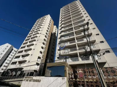 Apartamento com 2 Quartos para alugar, 54m² no Vila Rehder, Americana