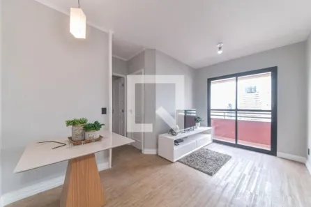 Apartamento com 2 Quartos à venda, 44m² no Cidade Monções, São Paulo