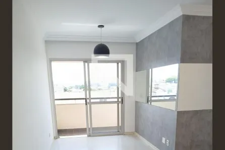 Apartamento com 3 Quartos à venda, 73m² no Vila Mariana, São Paulo