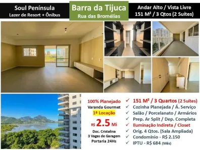 Apartamento com 4 Quartos à venda, 151m² no Barra da Tijuca, Rio de Janeiro