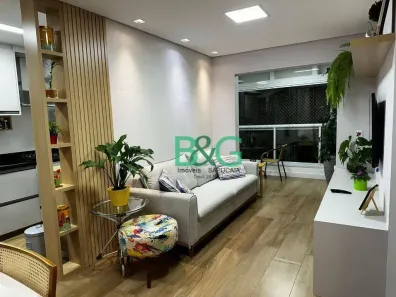 Apartamento com 2 Quartos à venda, 67m² no Alphaville Empresarial, Barueri