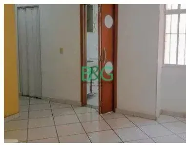 Apartamento com 2 Quartos à venda, 64m² no Centro, Guarulhos