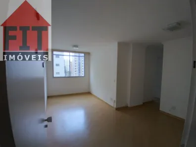 Apartamento com 2 Quartos para alugar, 55m² no Vila Clementino, São Paulo