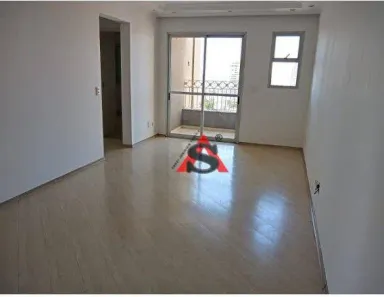Apartamento com 2 Quartos para alugar, 60m² no Vila Gumercindo, São Paulo