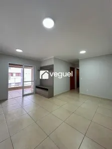 Apartamento com 3 Quartos para alugar, 95m² no Jardim Botânico, Ribeirão Preto