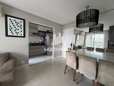 Apartamento com 2 Quartos à venda, 63m² no Macuco, Santos
