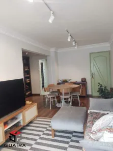 Apartamento com 2 Quartos à venda, 77m² no Vila Gumercindo, São Paulo