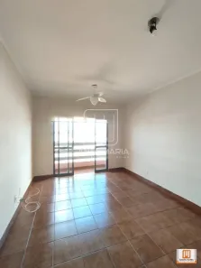 Apartamento com 2 Quartos à venda, 66m² no Campos Elíseos, Ribeirão Preto