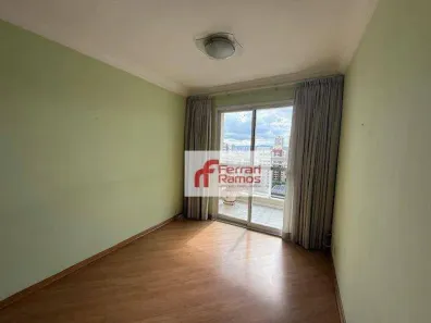 Apartamento com 3 Quartos à venda, 79m² no Tatuapé, São Paulo