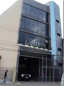 Prédio Comercial para alugar, 1400m² no Fundação, São Caetano do Sul