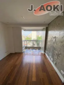 Apartamento com 2 Quartos à venda, 78m² no Vila Mariana, São Paulo
