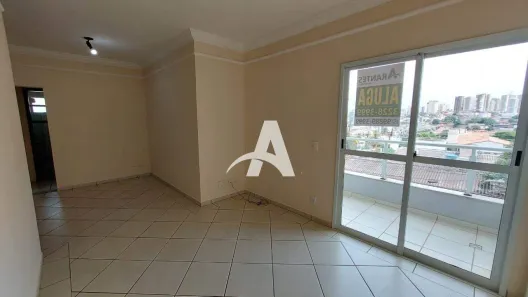 Apartamento com 2 Quartos para alugar, 60m² no Vigilato Pereira, Uberlândia