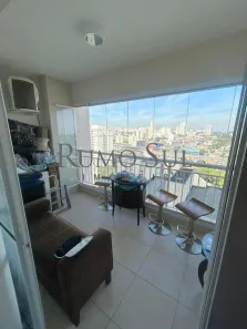 Apartamento com 2 Quartos à venda, 50m² no Jardim Aeroporto, São Paulo