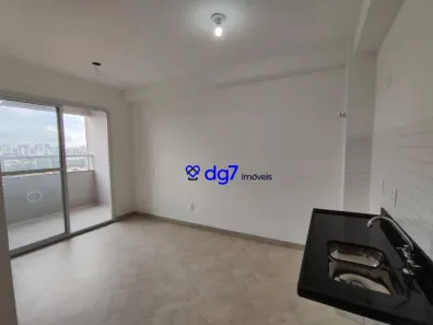 Apartamento com 2 Quartos à venda, 46m² no Butantã, São Paulo