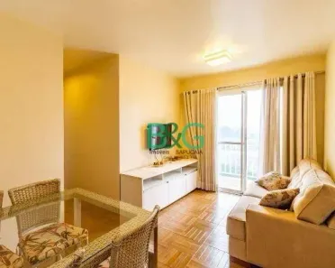 Apartamento com 2 Quartos à venda, 55m² no Jaguaré, São Paulo