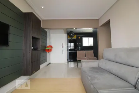Apartamento com 2 Quartos à venda, 60m² no Rudge Ramos, São Bernardo do Campo