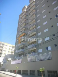 Apartamento com 2 Quartos para alugar, 58m² no Jardim Botânico, Ribeirão Preto