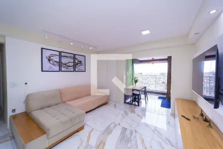 Apartamento com 2 Quartos à venda, 56m² no Jardim Matarazzo, São Paulo