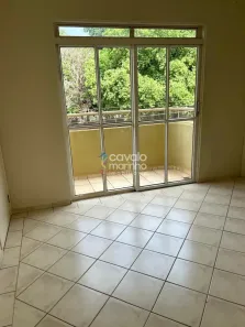 Apartamento com 1 Quarto para alugar, 35m² no Condomínio Itamaraty, Ribeirão Preto