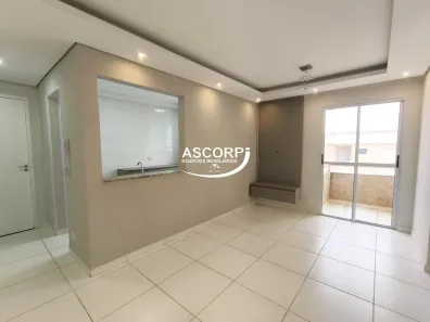 Apartamento com 2 Quartos para alugar, 55m² no Pompéia, Piracicaba