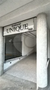 Apartamento com 2 Quartos para alugar, 50m² no Jardim São Paulo(Zona Norte), São Paulo