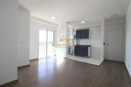 Apartamento com 2 Quartos para alugar, 59m² no Vila Metalúrgica, Santo André