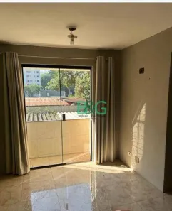 Apartamento com 2 Quartos à venda, 68m² no Brás, São Paulo