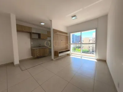Apartamento com 2 Quartos para alugar, 70m² no Vila Nossa Senhora do Bonfim, São José do Rio Preto