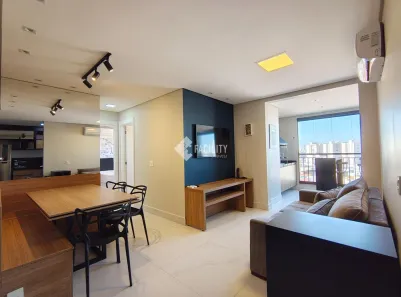 Apartamento com 2 Quartos à venda, 65m² no Jardim Nossa Senhora Auxiliadora, Campinas