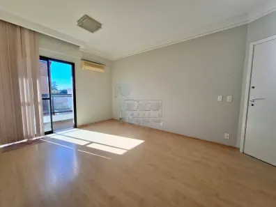 Apartamento com 2 Quartos para alugar, 82m² no Jardim Irajá, Ribeirão Preto