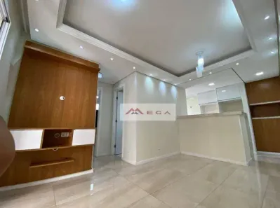 Apartamento com 2 Quartos à venda, 54m² no Jardim do Lago Continuação, Campinas