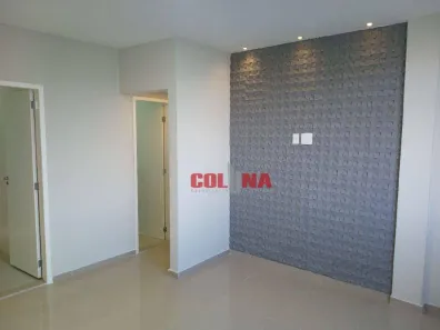 Apartamento com 2 Quartos para alugar, 62m² no Centro, Niterói