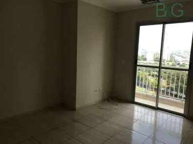 Apartamento com 2 Quartos à venda, 52m² no Vila Moreira, São Paulo