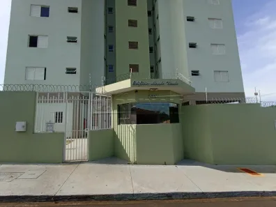 Apartamento com 2 Quartos para alugar, 65m² no Cidade Jardim, São Carlos