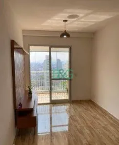 Apartamento com 2 Quartos à venda, 67m² no Brás, São Paulo