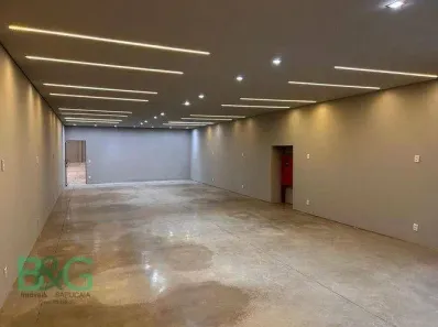 Galpão/Depósito/Armazém à venda, 3200m² no Jardim Mary, Bauru