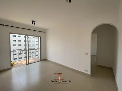 Apartamento com 1 Quarto para alugar, 50m² no Moema, São Paulo