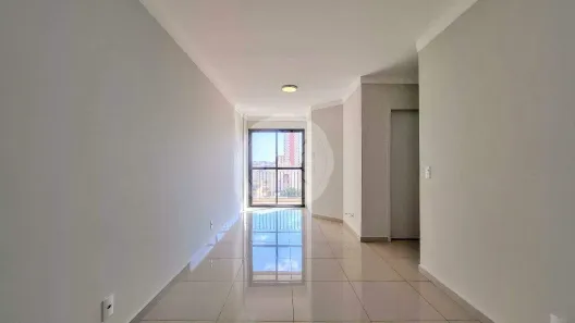 Apartamento com 2 Quartos para alugar, 62m² no Jardim Palma Travassos, Ribeirão Preto