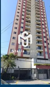 Apartamento com 2 Quartos à venda, 56m² no Vila Jaguara, São Paulo