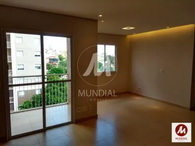 Apartamento com 2 Quartos à venda, 68m² no República, Ribeirão Preto