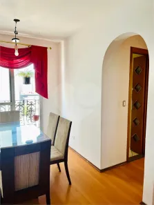 Apartamento com 2 Quartos à venda, 60m² no Jardim da Glória, São Paulo