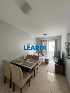 Apartamento com 2 Quartos à venda, 55m² no Jaguaré, São Paulo