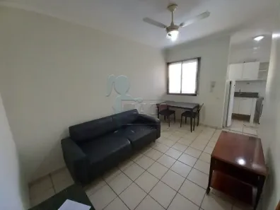 Apartamento com 1 Quarto à venda, 37m² no Nova Aliança, Ribeirão Preto