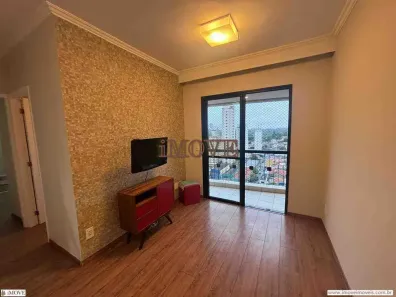 Apartamento com 2 Quartos à venda, 46m² no Chácara Santo Antônio (Zona Sul), São Paulo
