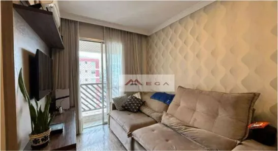 Apartamento com 3 Quartos à venda, 73m² no Bonfim, Campinas