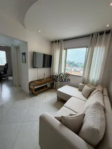 Apartamento com 2 Quartos à venda, 53m² no Parque Maria Domitila, São Paulo