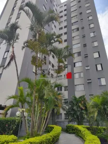Apartamento com 2 Quartos à venda, 50m² no Tatuapé, São Paulo