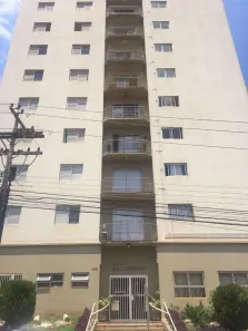 Apartamento com 2 Quartos à venda, 86m² no Centro, Piracicaba