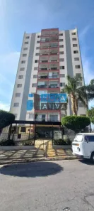 Apartamento com 3 Quartos para alugar, 63m² no Jardim Japão, São Paulo